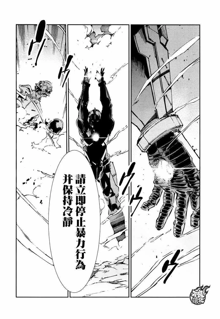77 第22页
