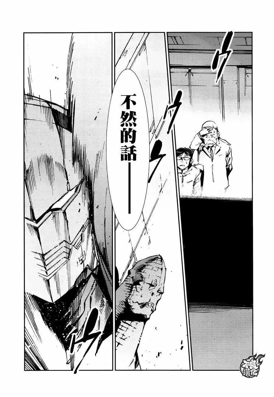 77 第23页
