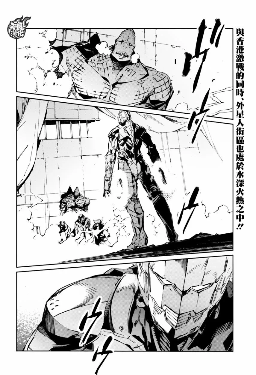 79 第2页