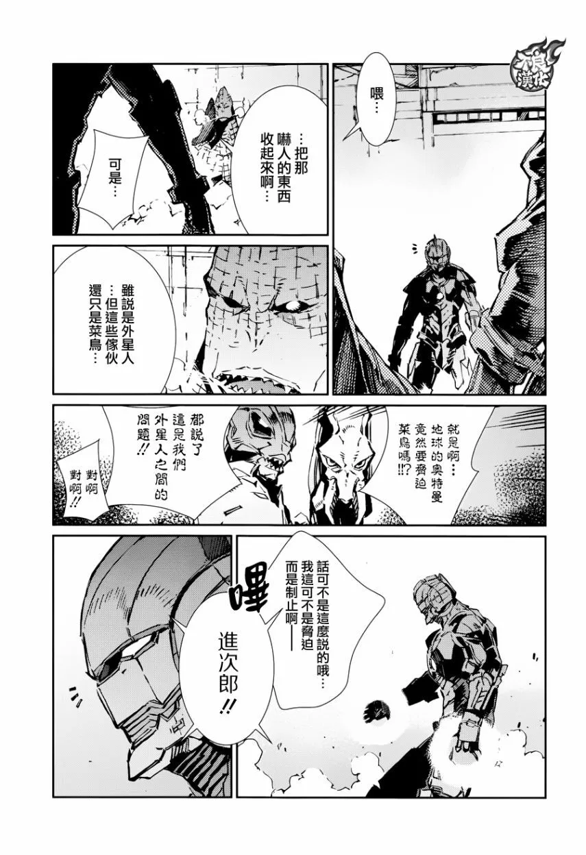 79 第3页