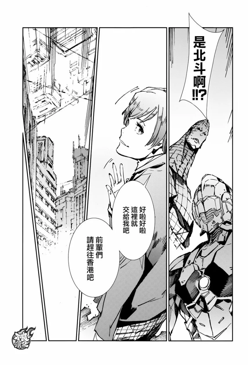 79 第9页
