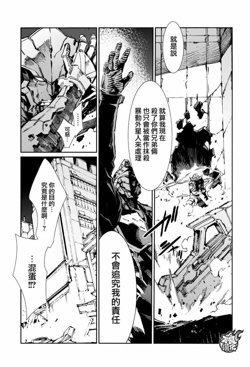 79 第15页