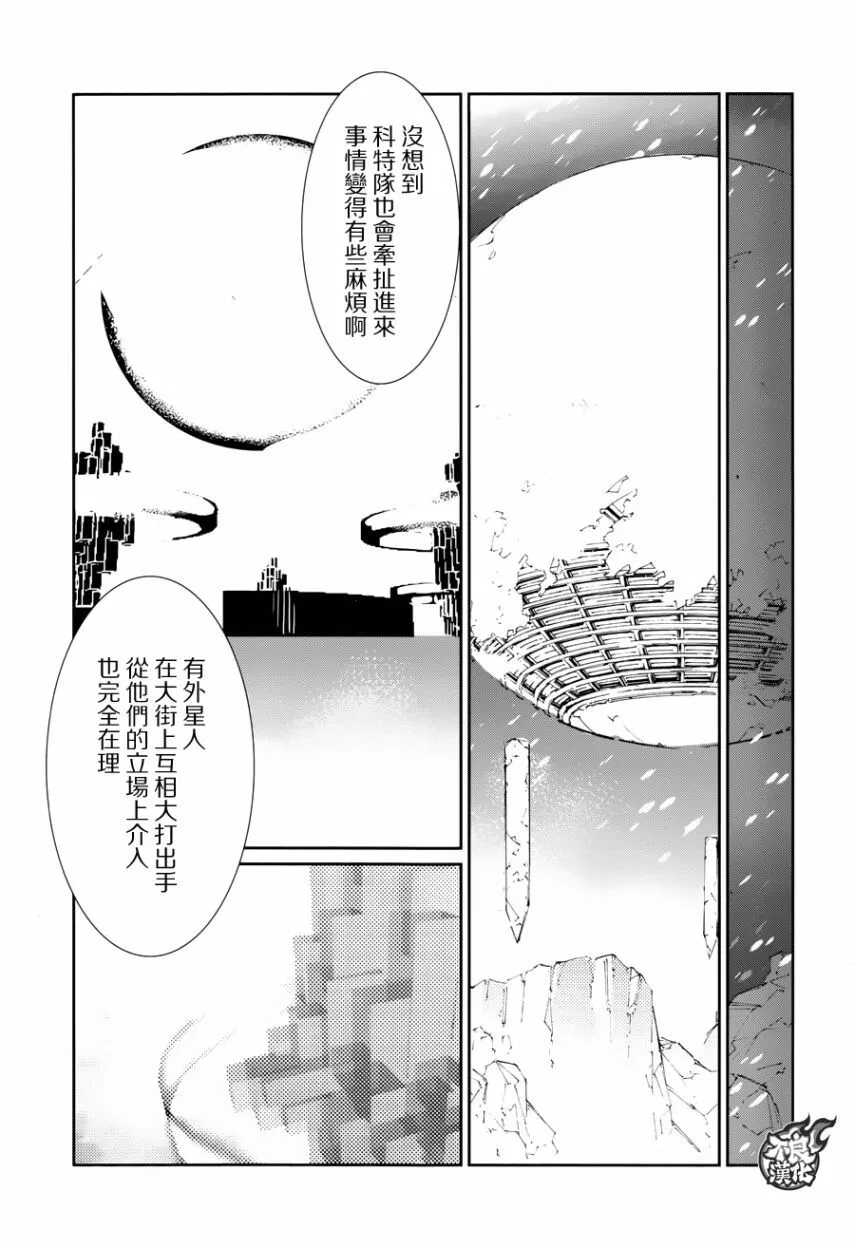79 第17页