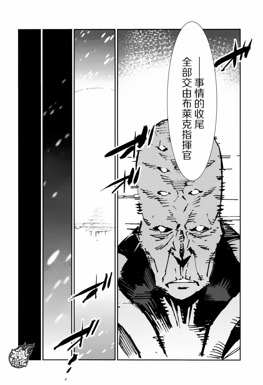 79 第20页