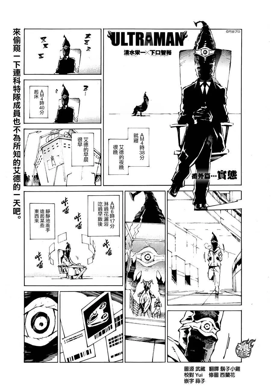 79 第32页