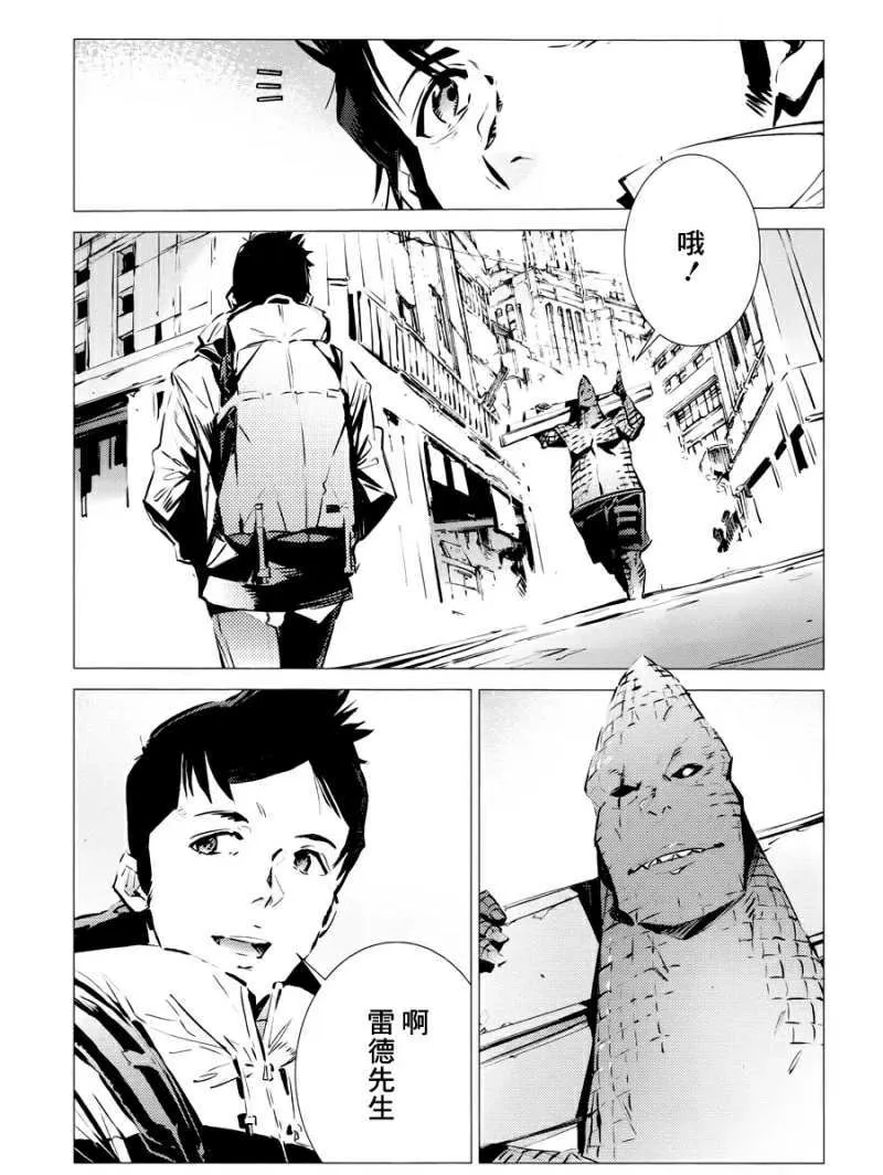 86 第3页