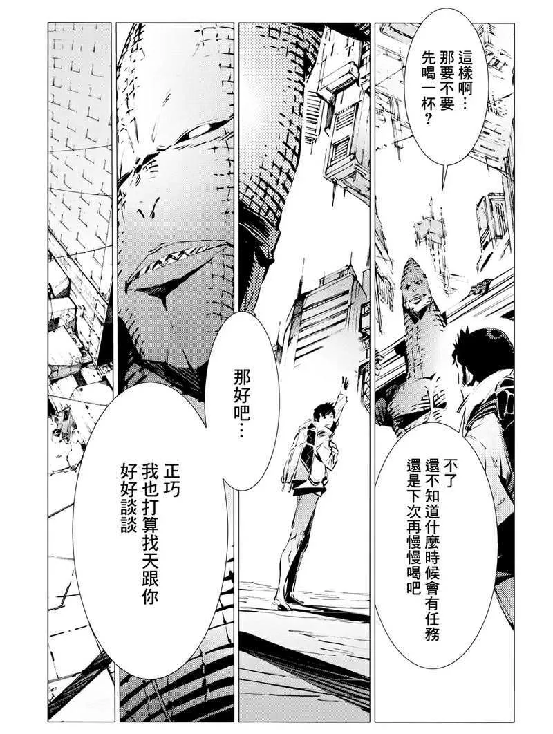86 第5页