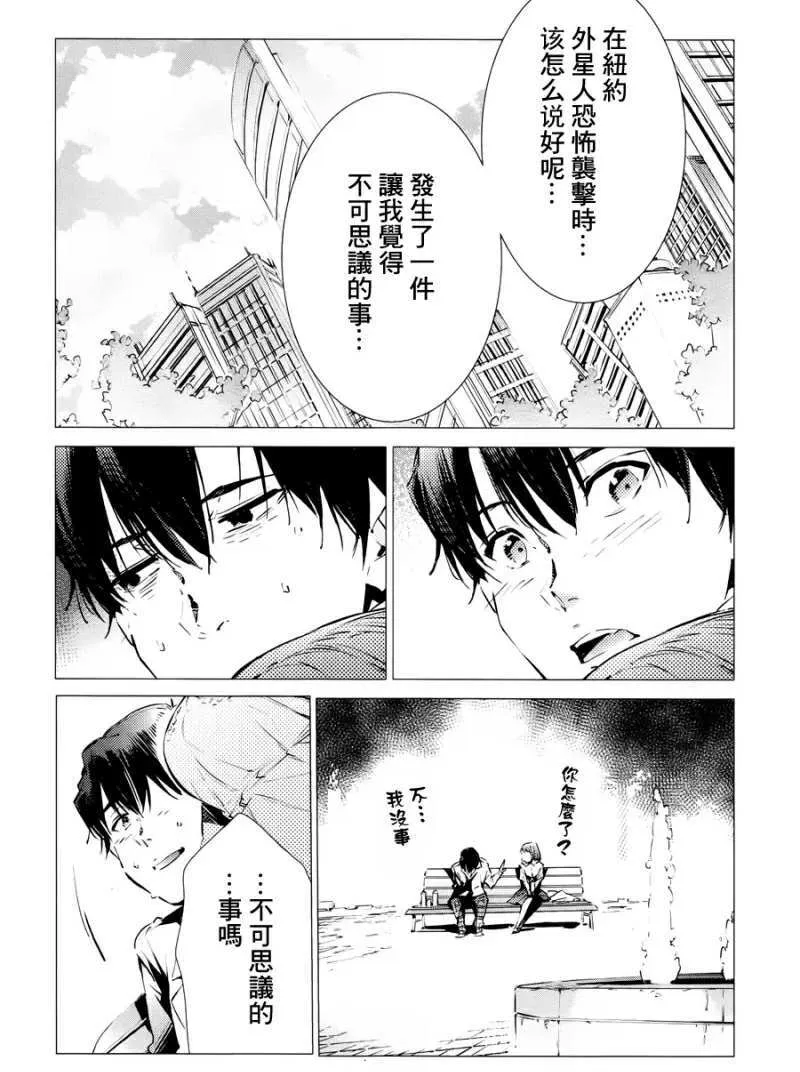 86 第10页