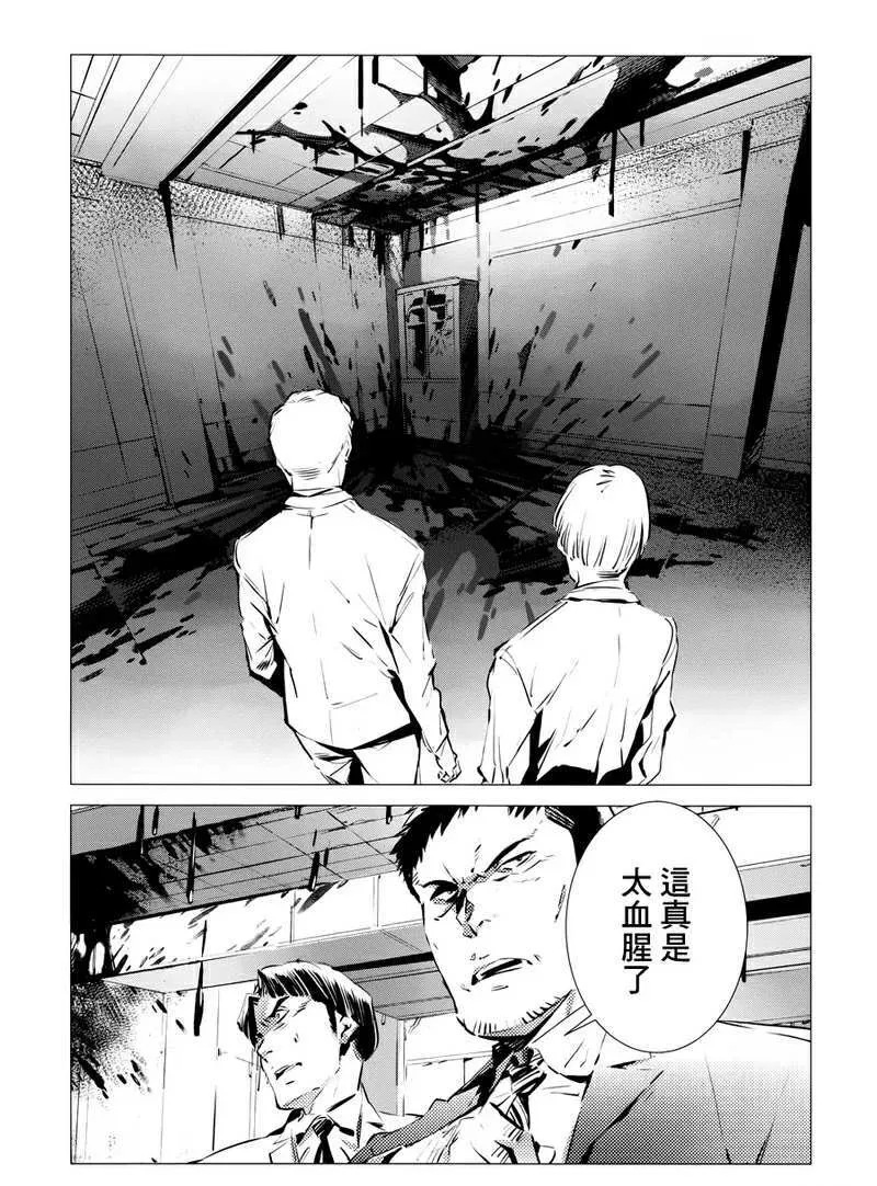86 第18页