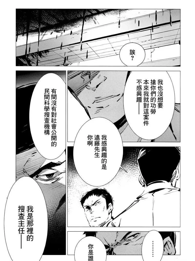 86 第22页