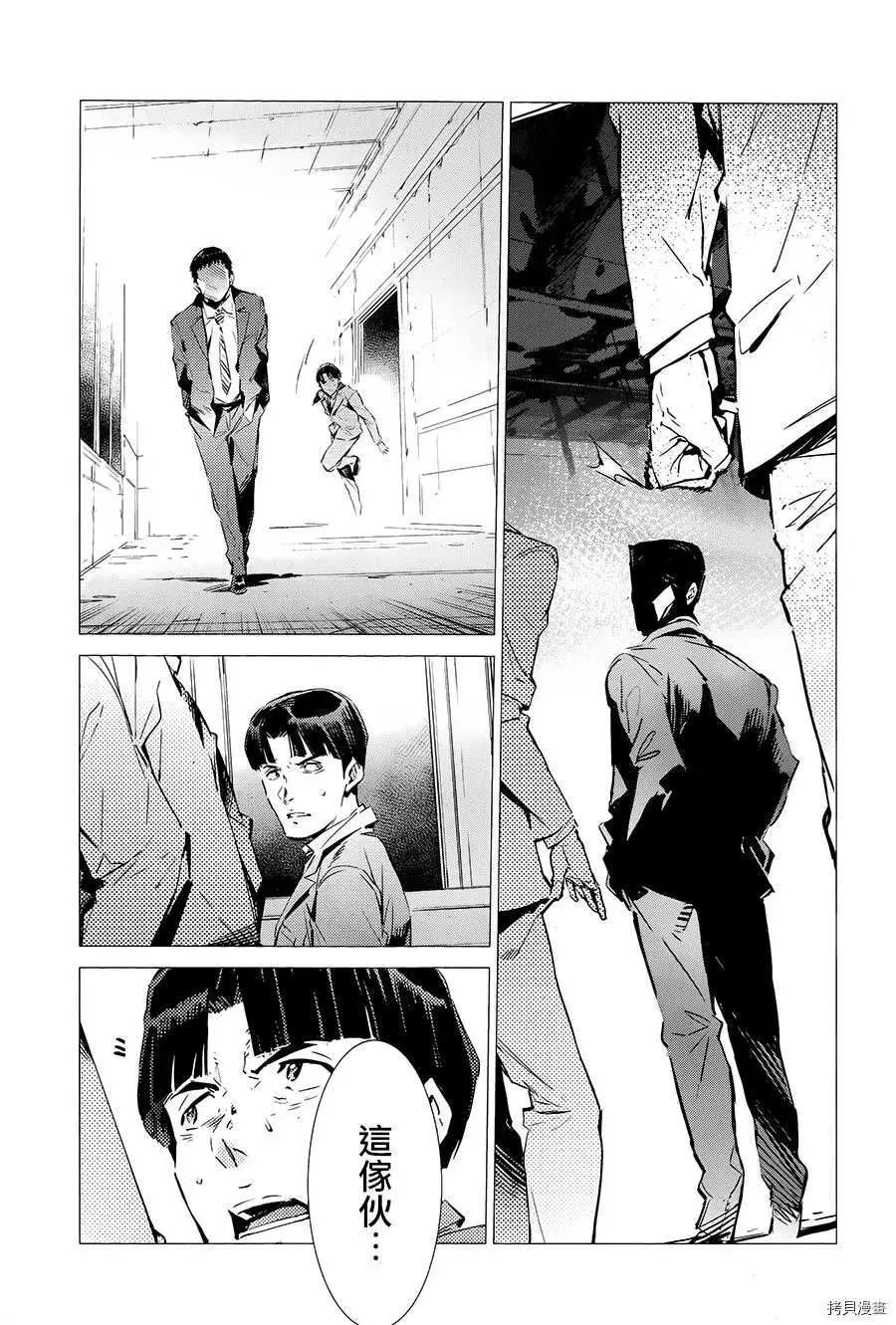 87 第22页