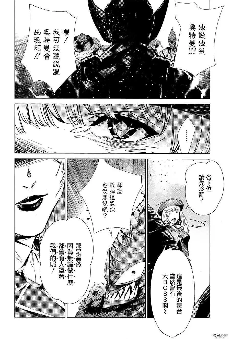 88 第22页