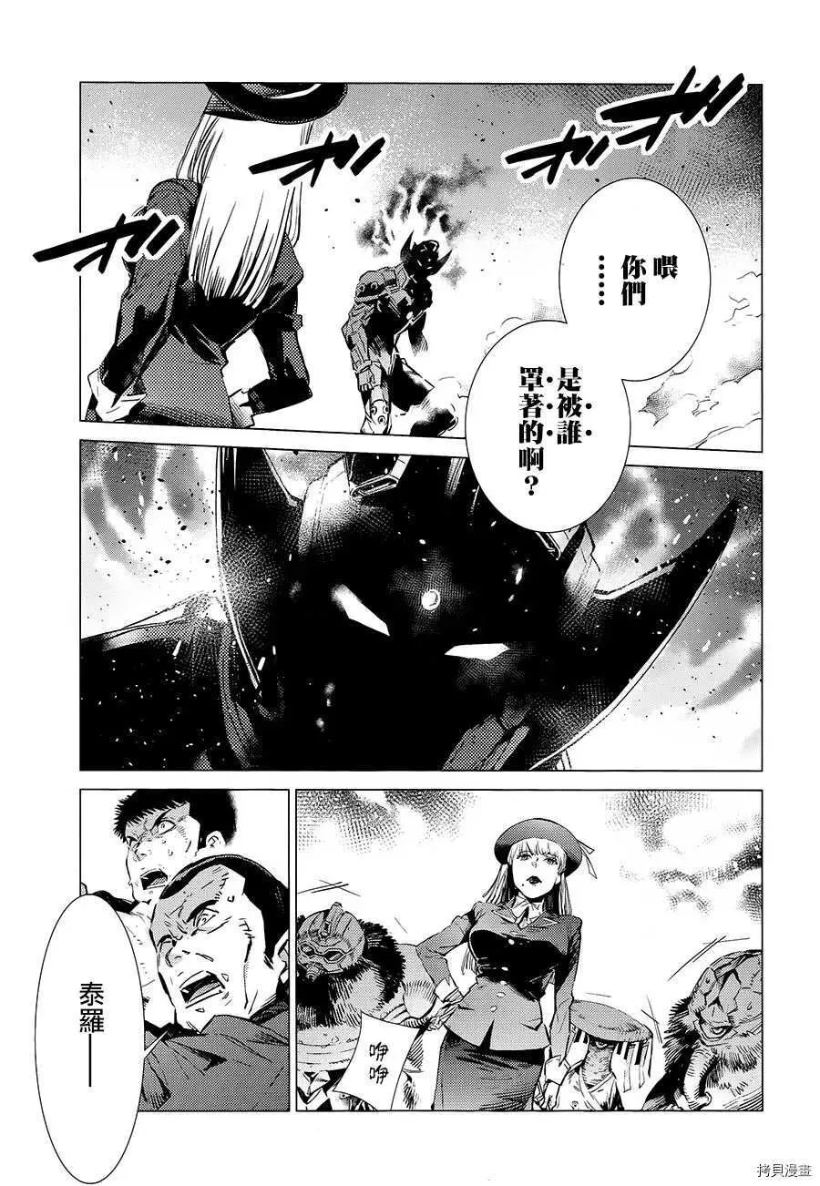 88 第27页