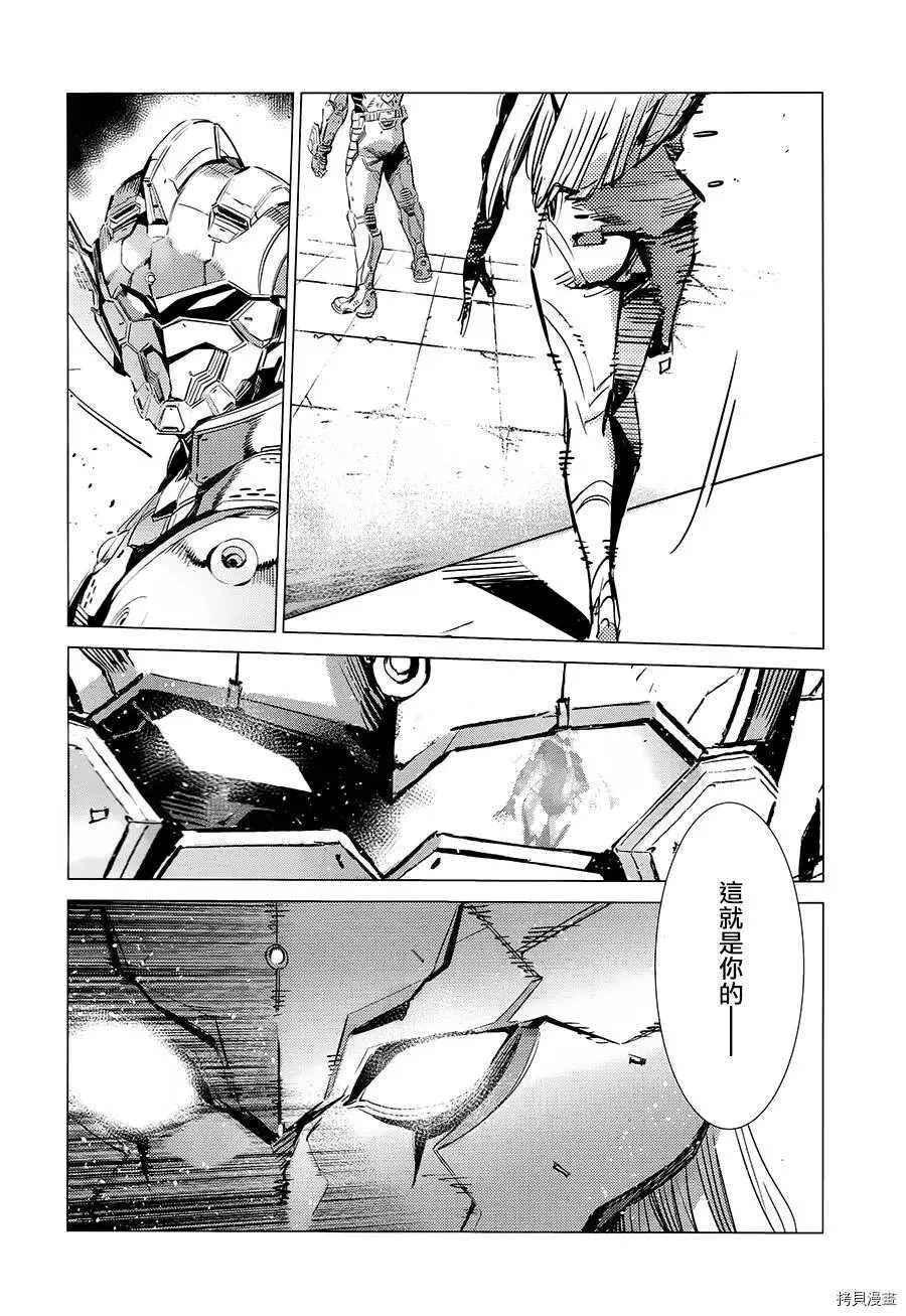 88 第32页