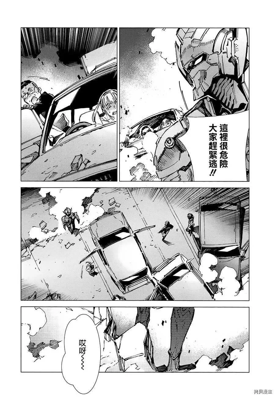 89 第6页