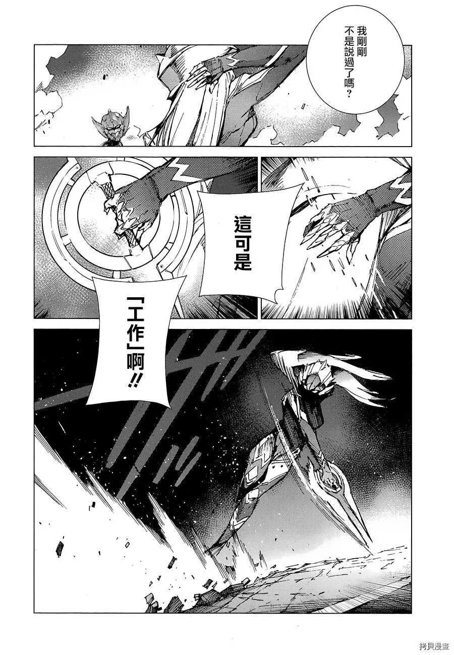 89 第8页