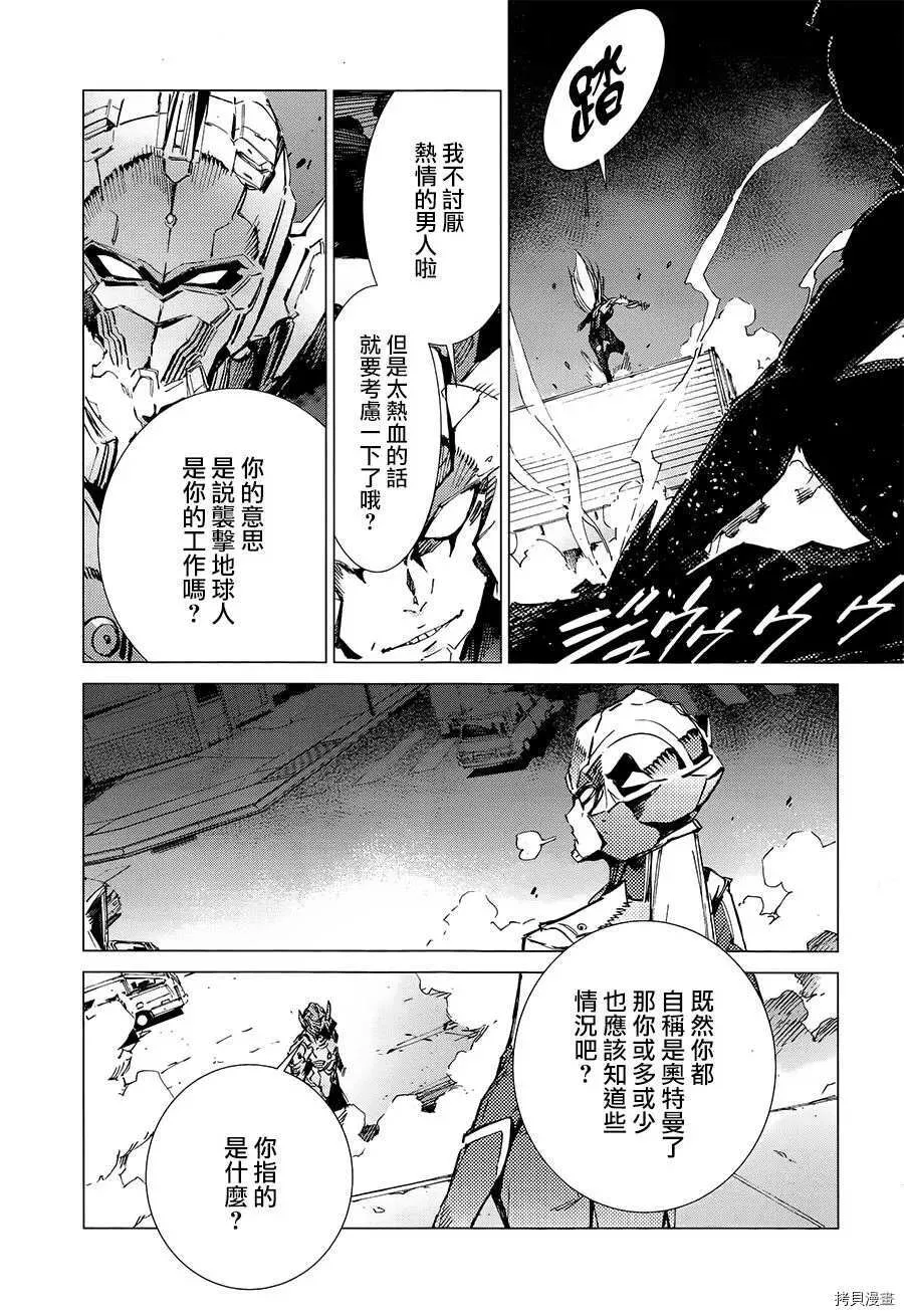 89 第10页