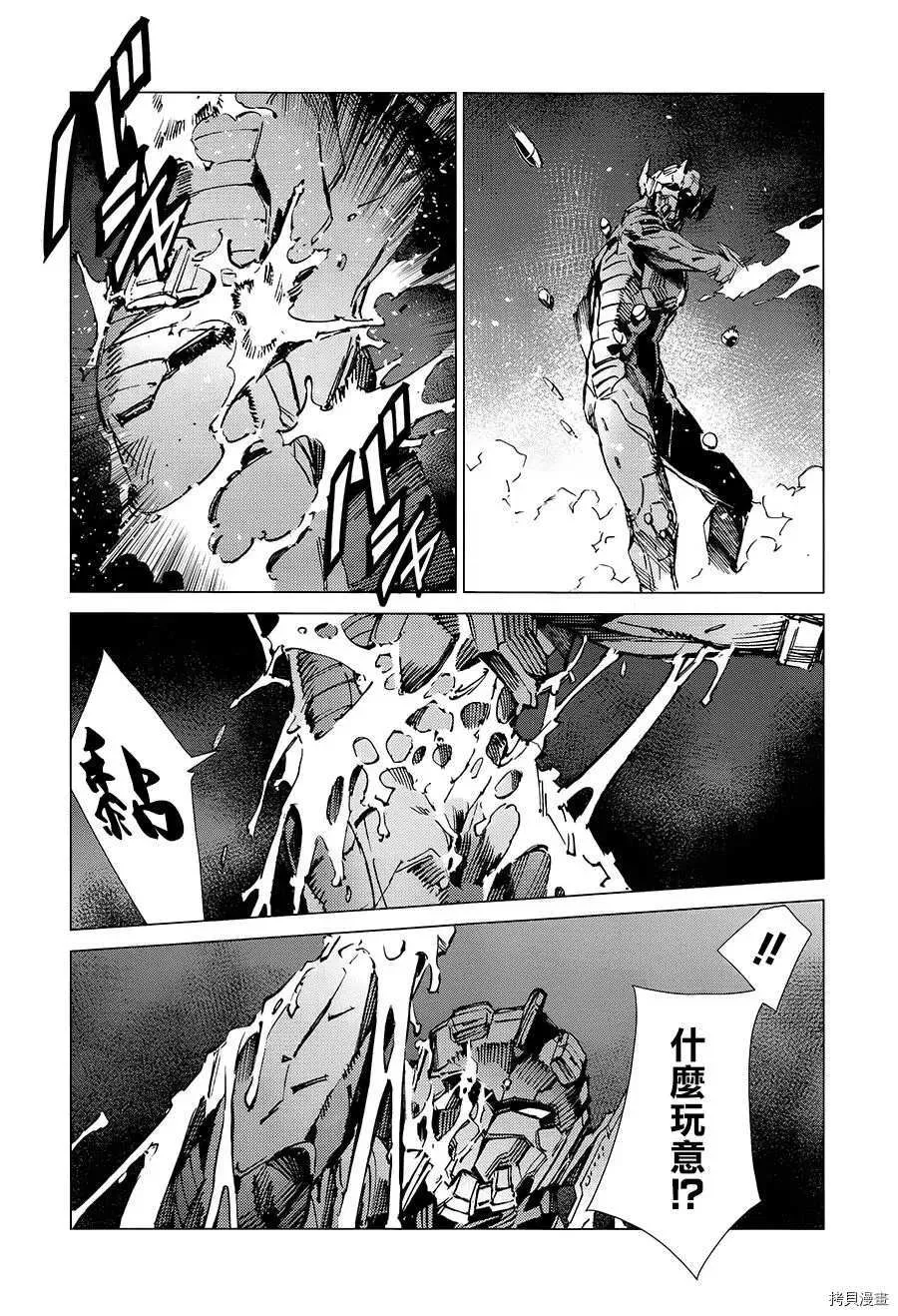 89 第15页