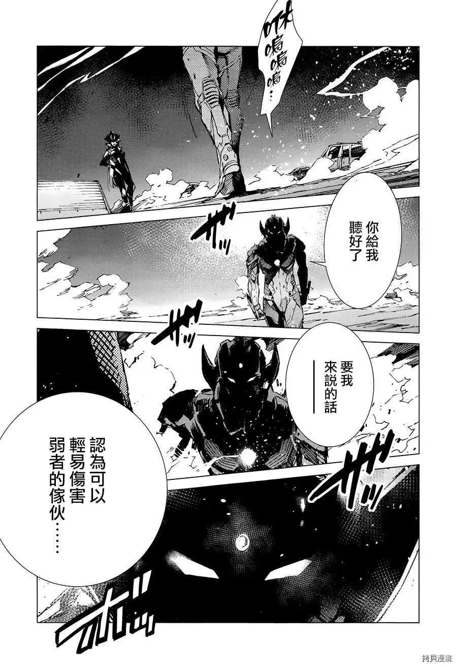 89 第21页