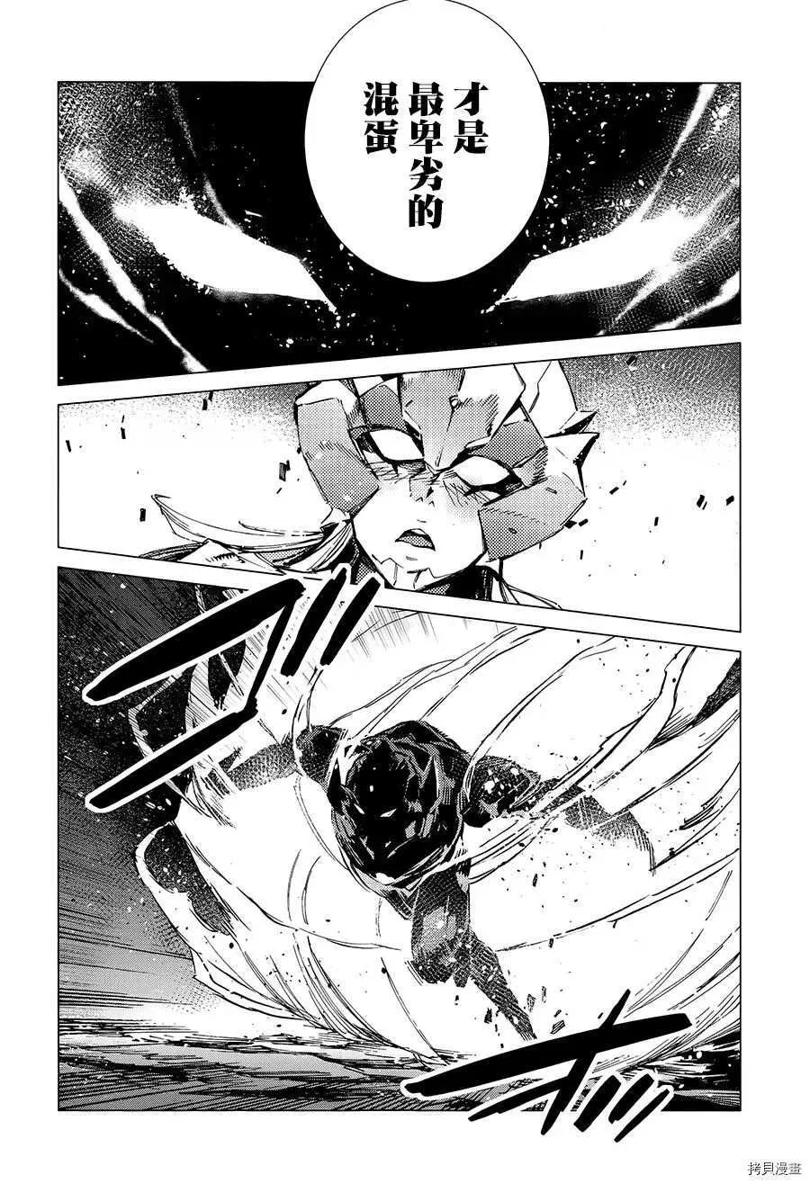 89 第22页