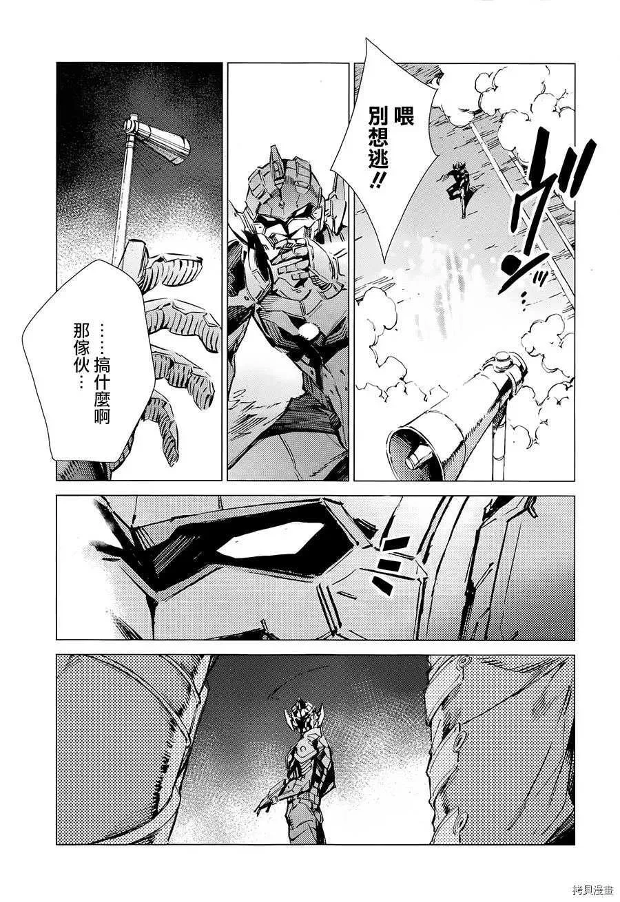 89 第29页