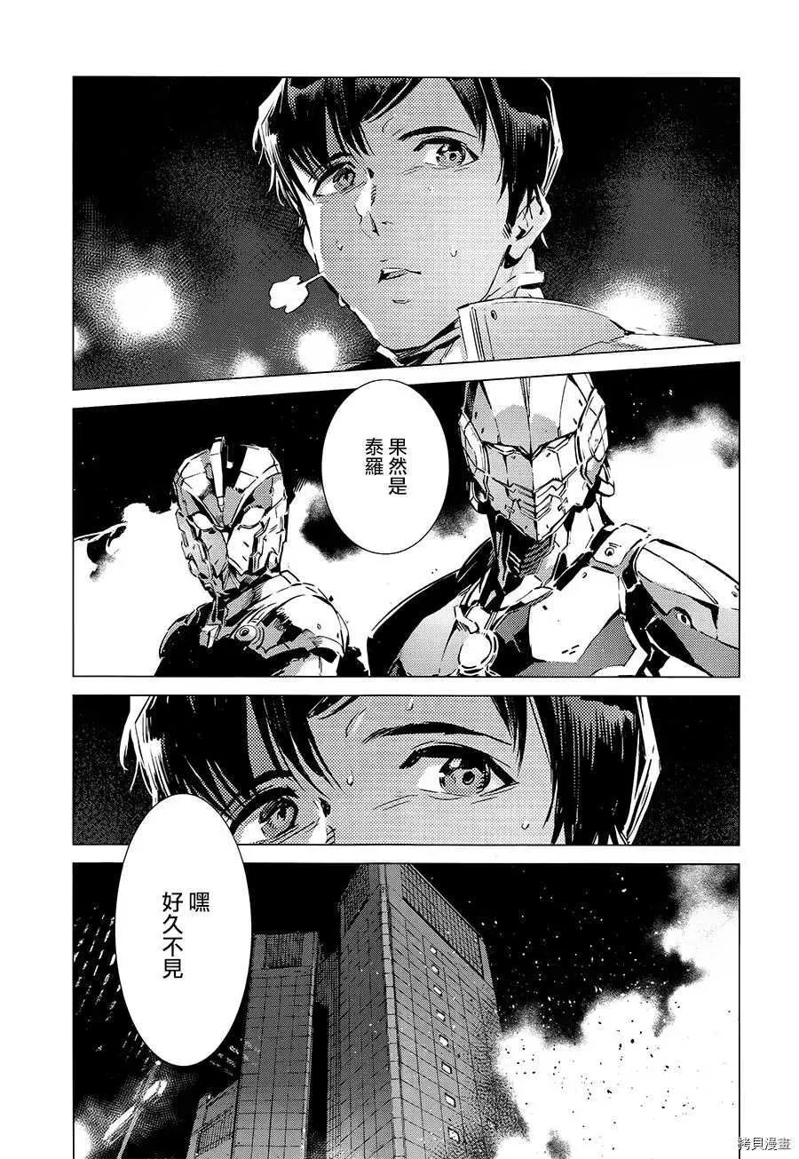 89 第31页