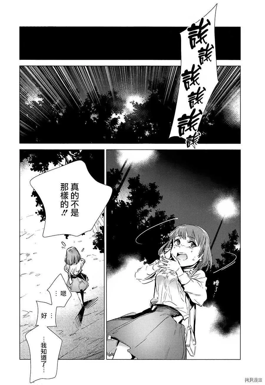 89 第32页