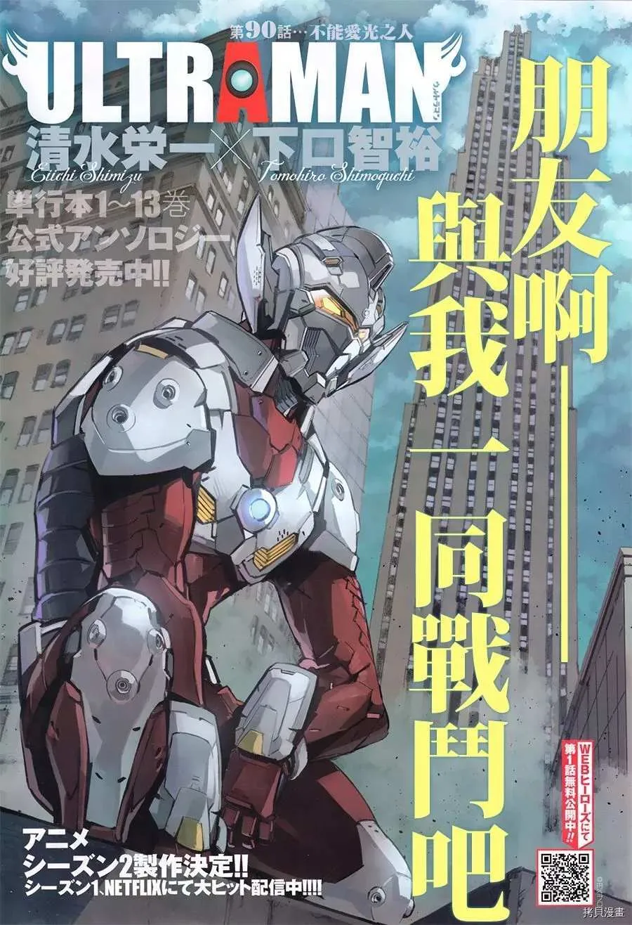 89 第36页
