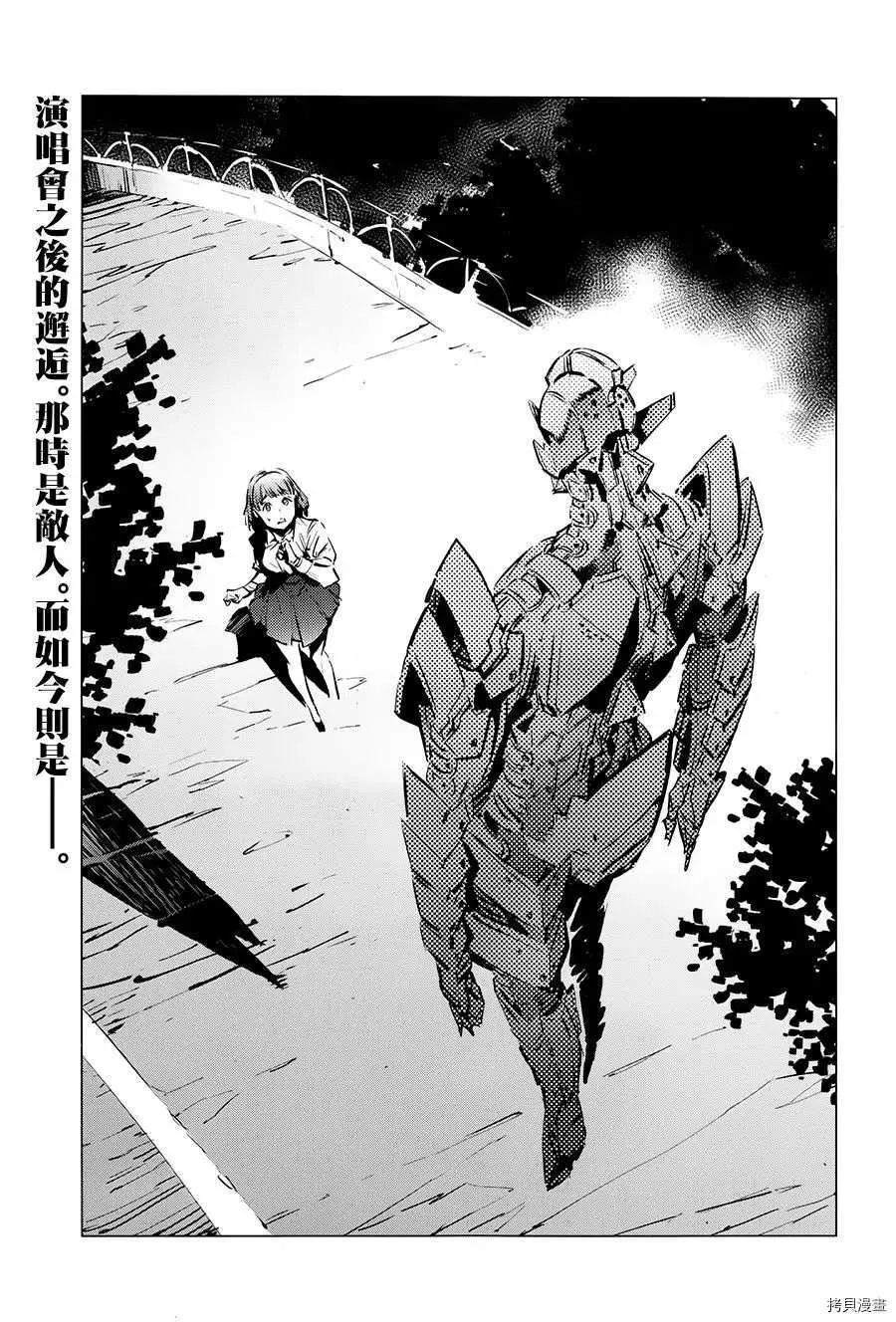 90 第3页