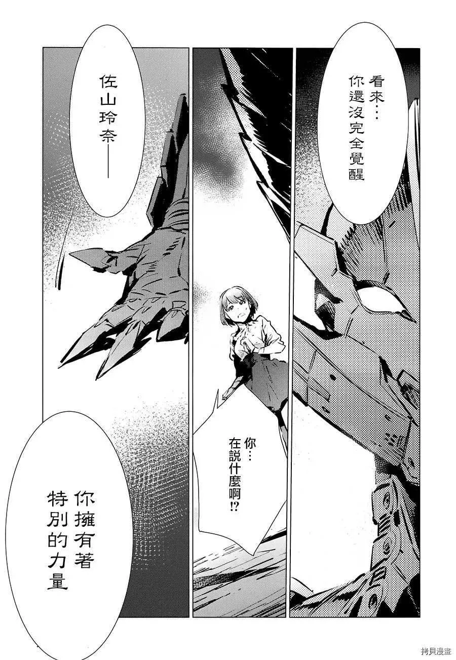 90 第5页