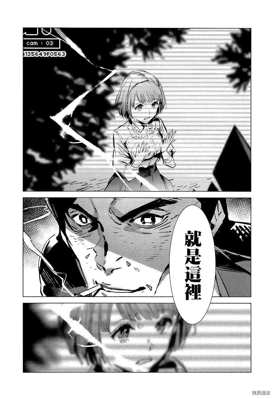 90 第14页