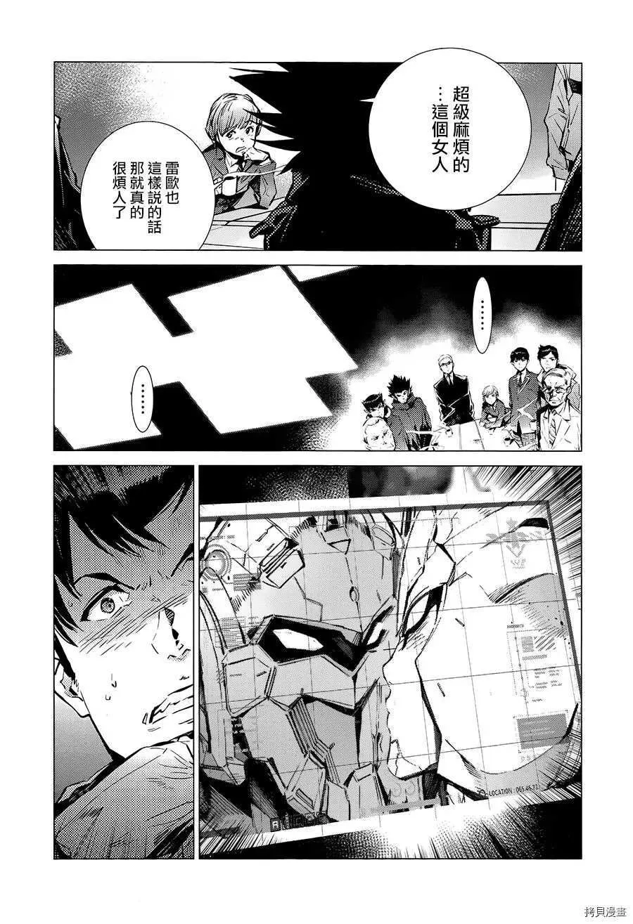 90 第22页