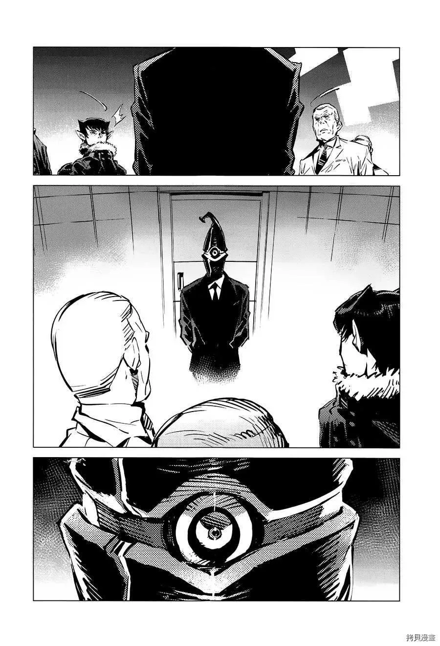 90 第25页