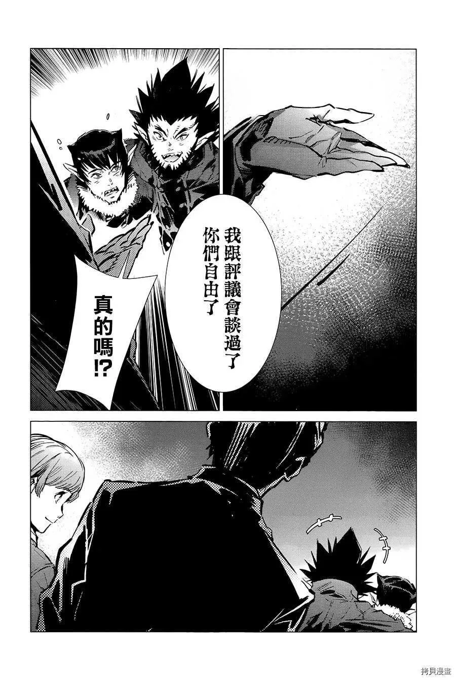 90 第27页