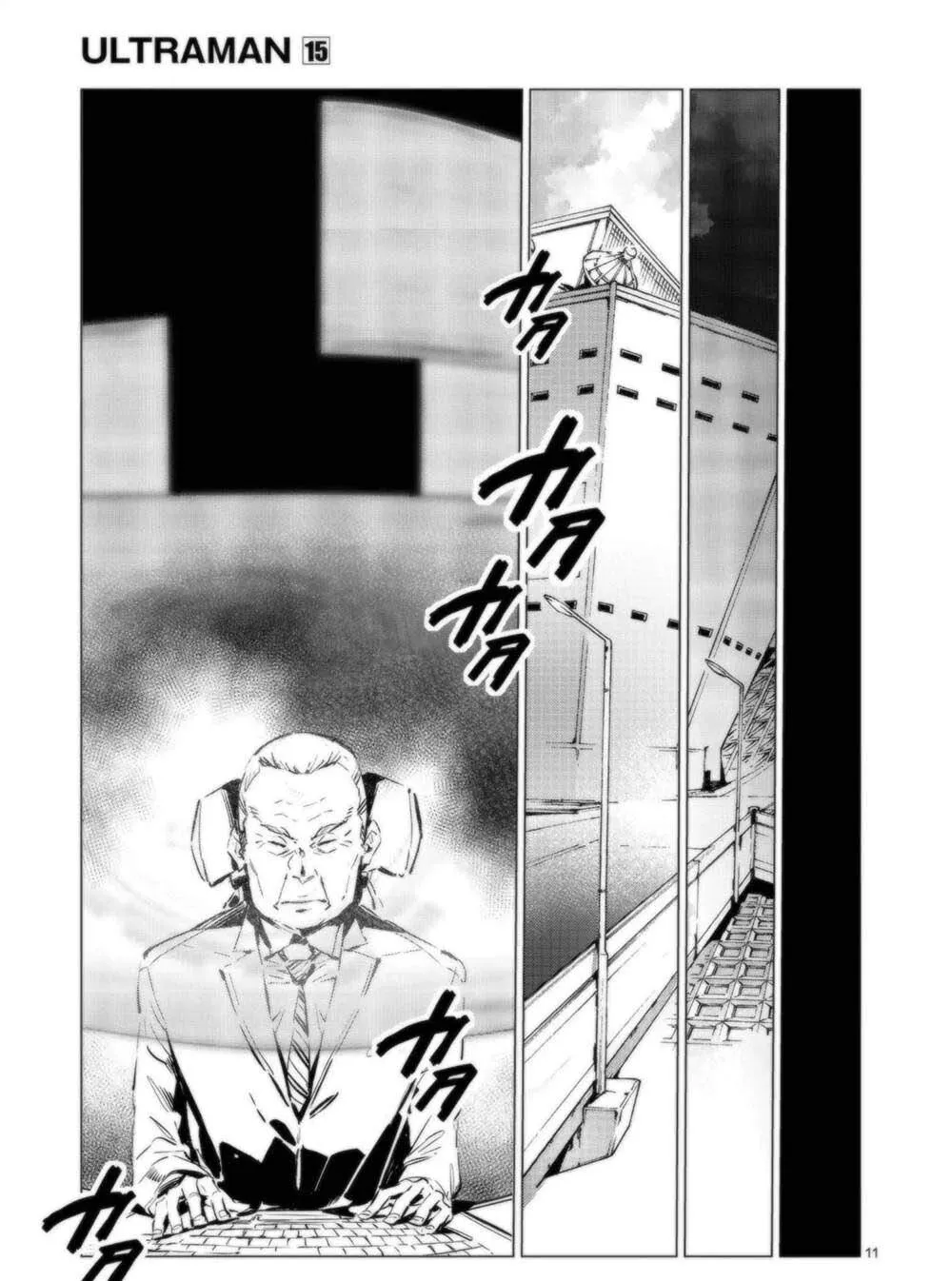 92 第12页