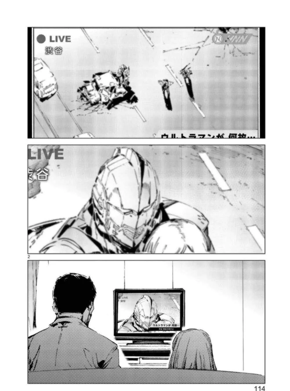 94 第2页