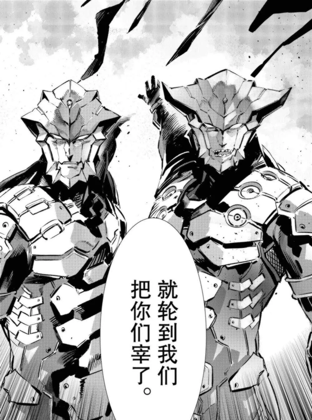 94 第32页
