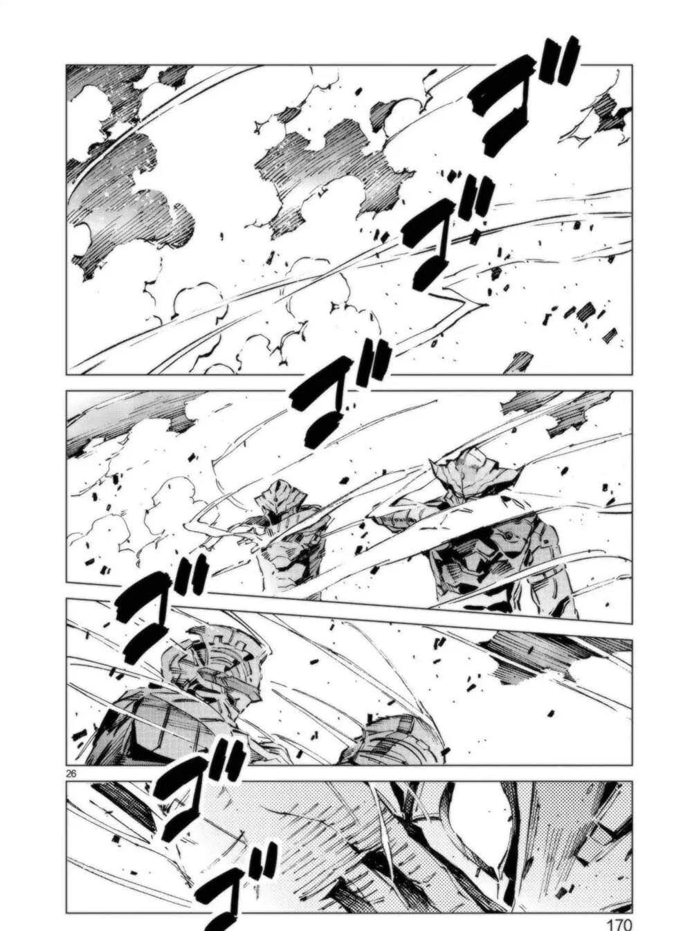 95 第26页