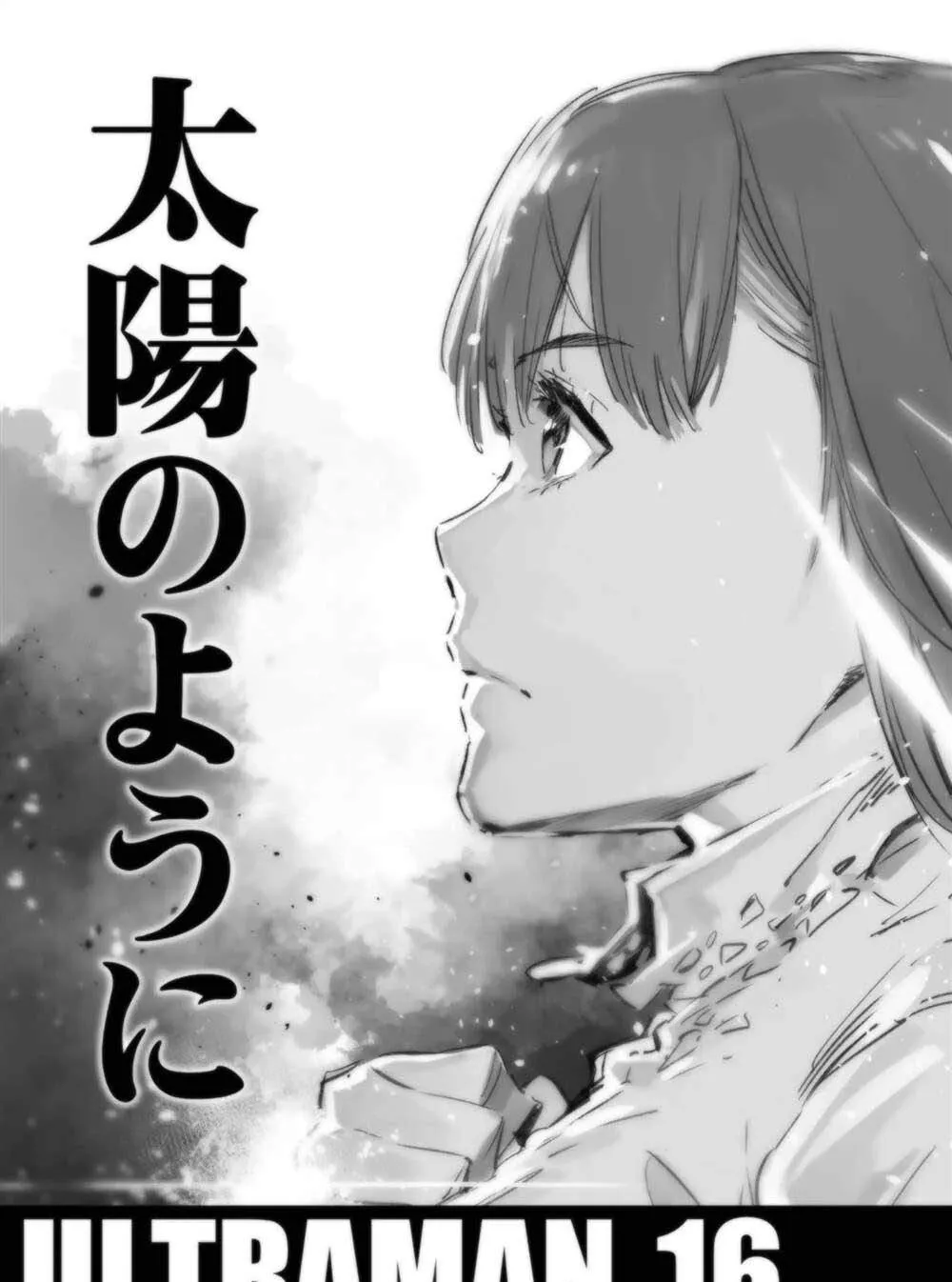 95 第49页