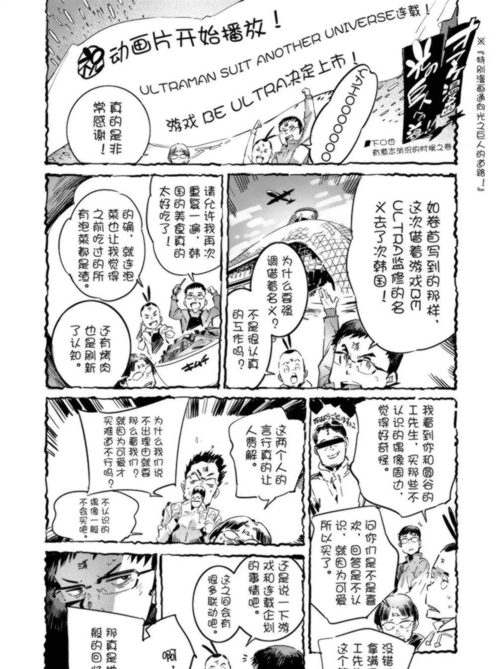 95 第50页