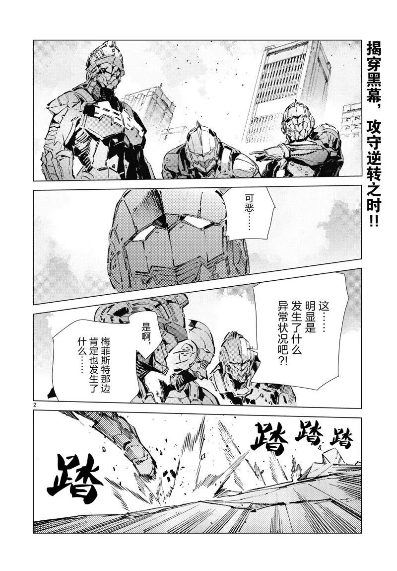 96 第26页