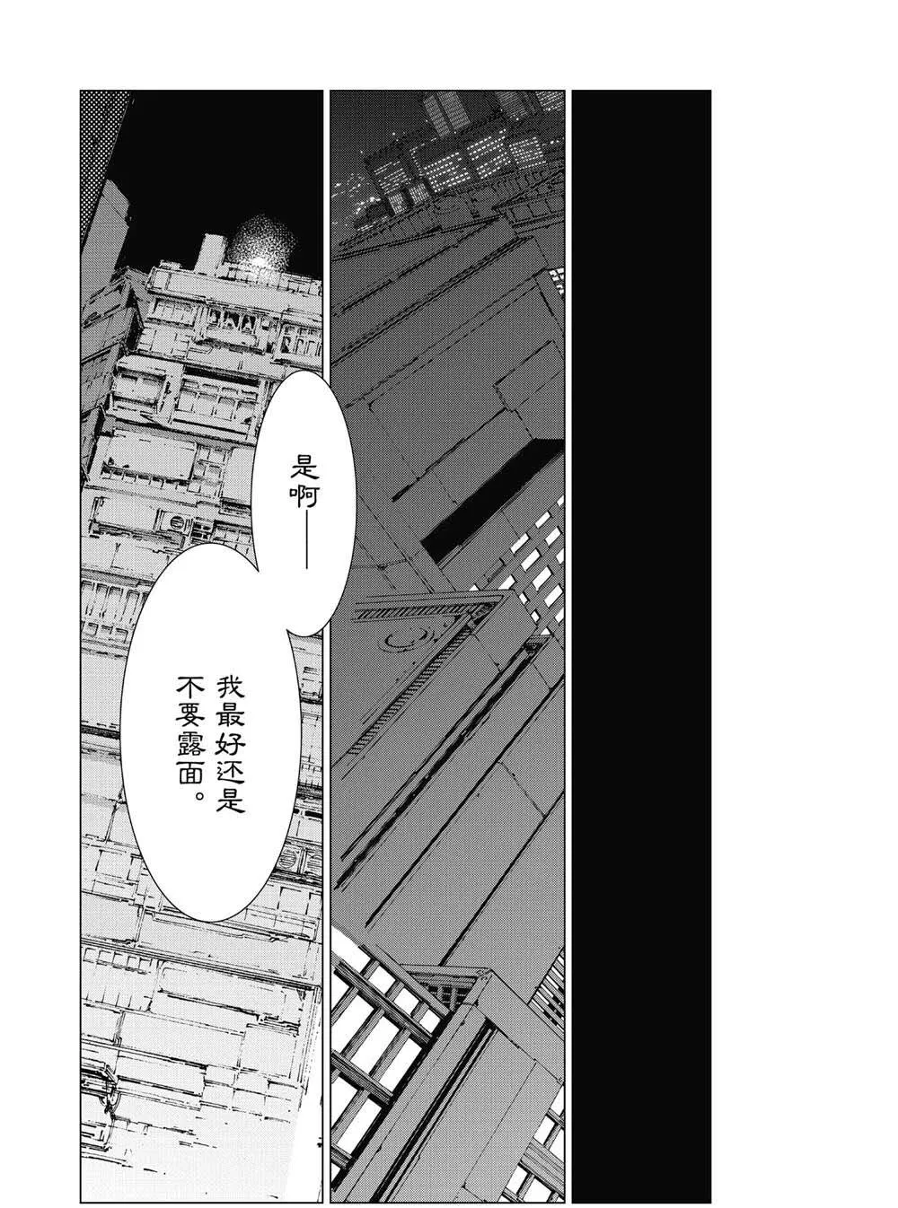 99 第11页