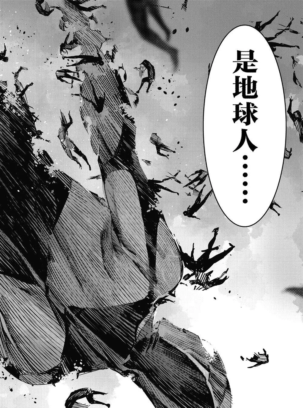 100 第12页