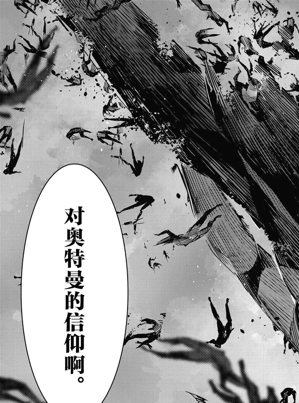 100 第13页