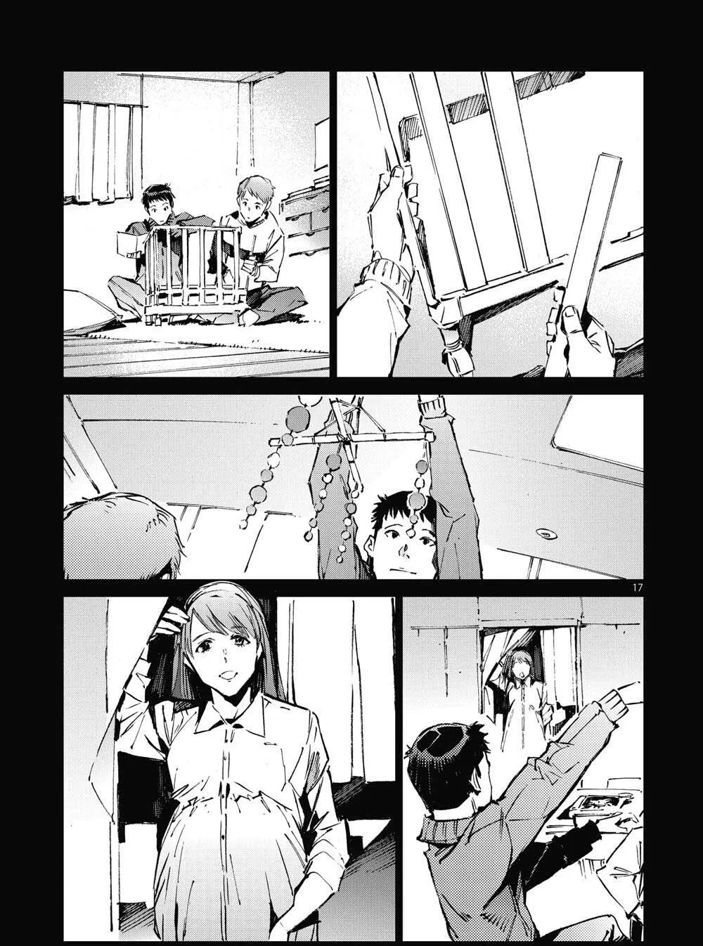 101 第17页