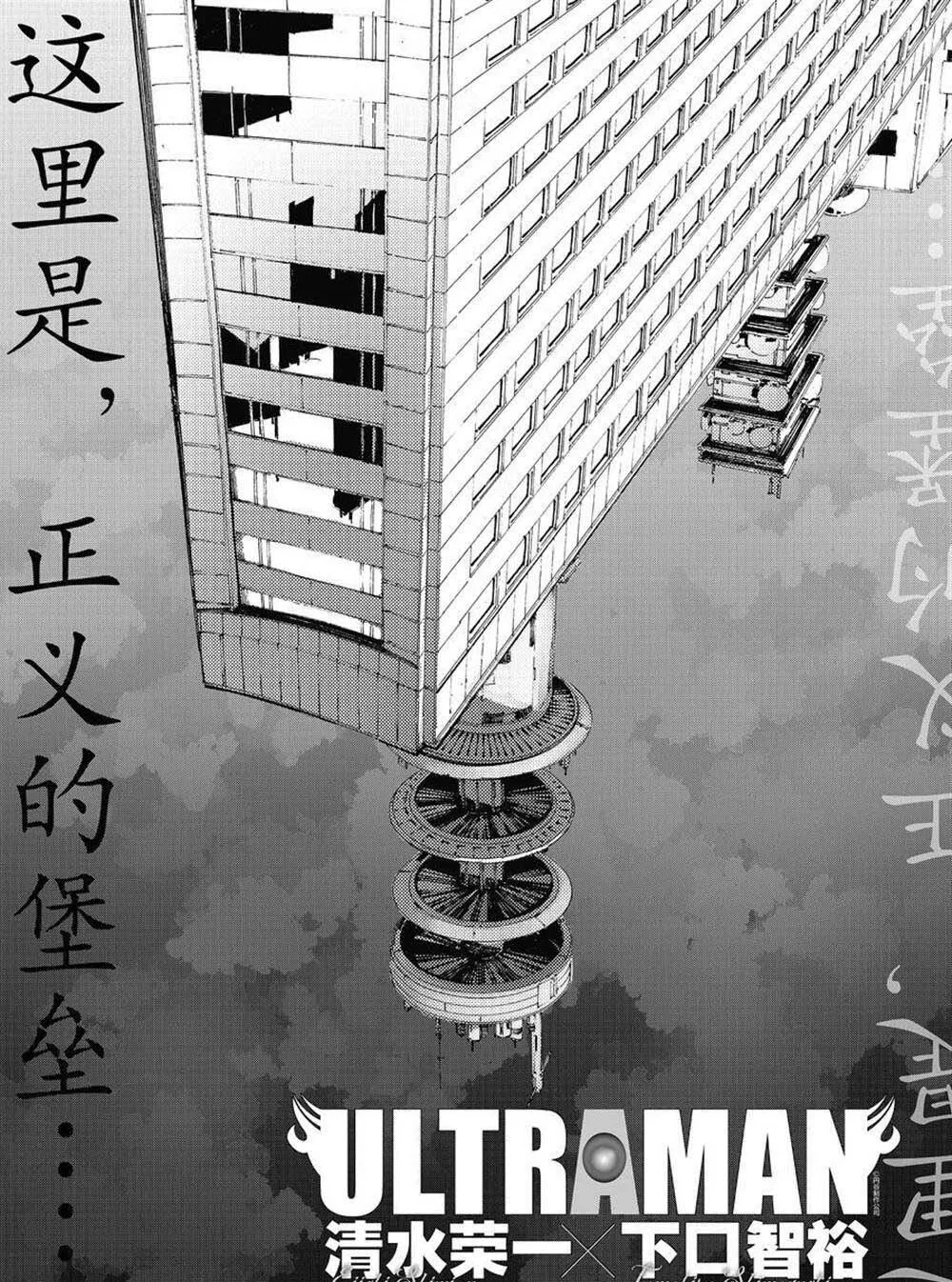 102 第1页