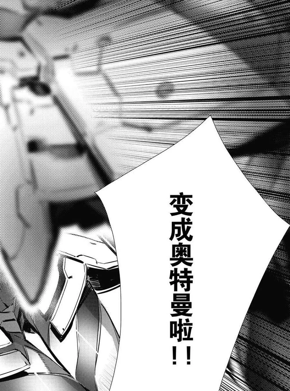 102 第36页