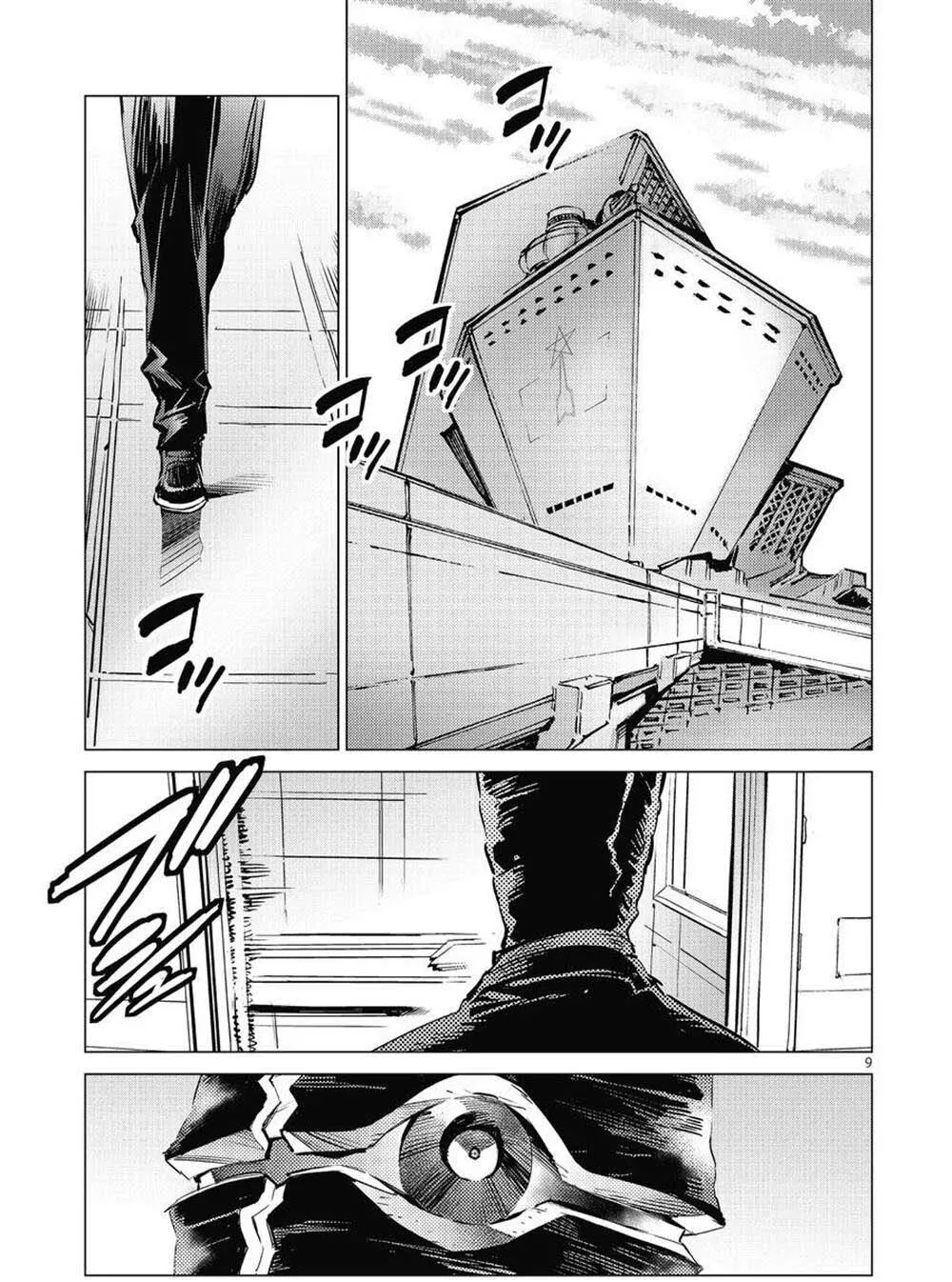 103 第9页