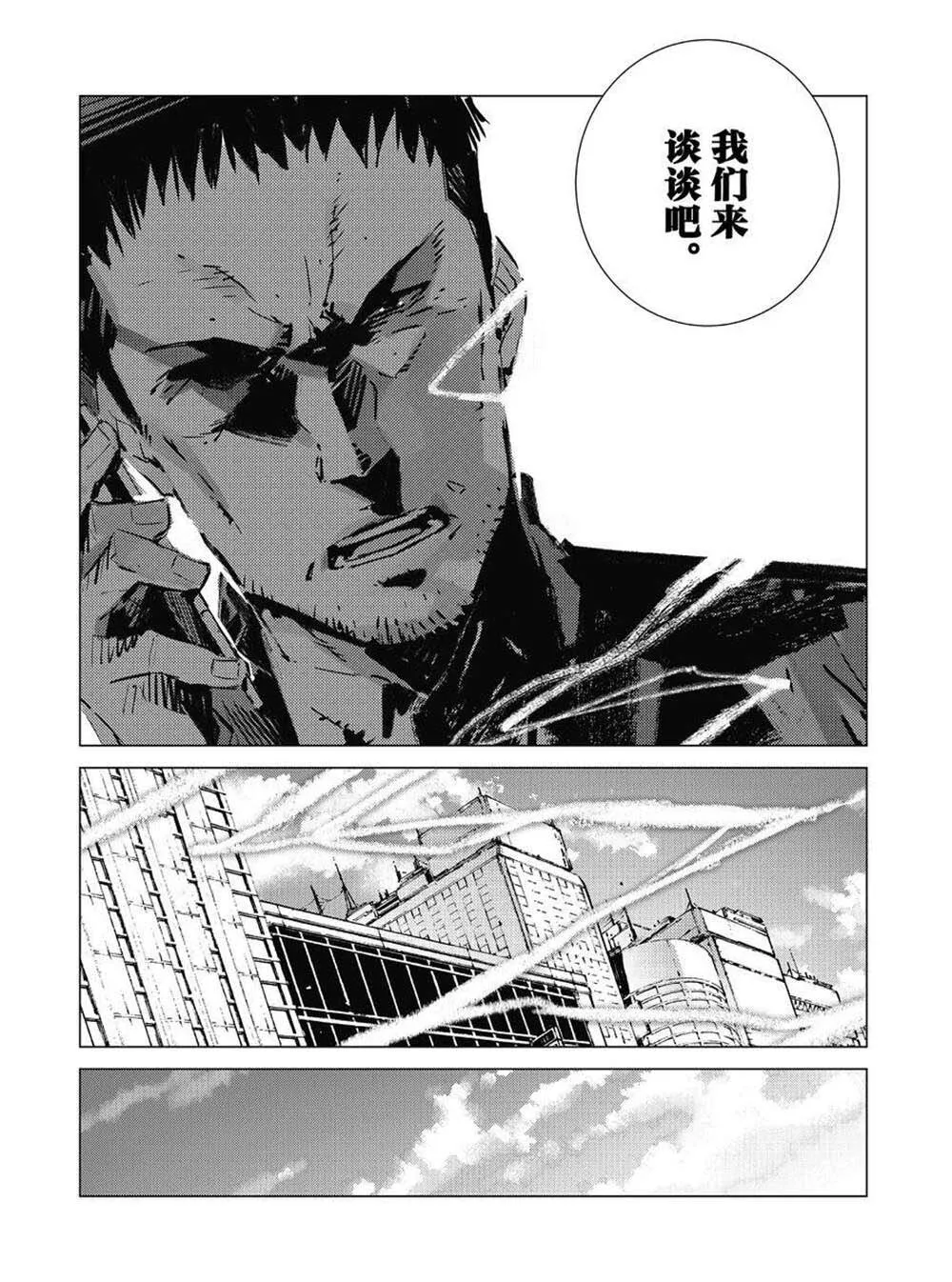 104 第6页