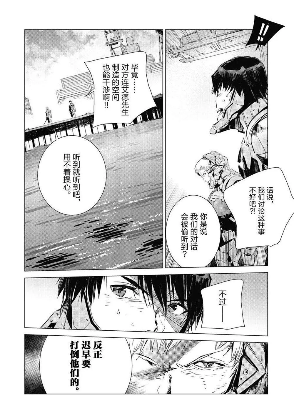 104 第14页